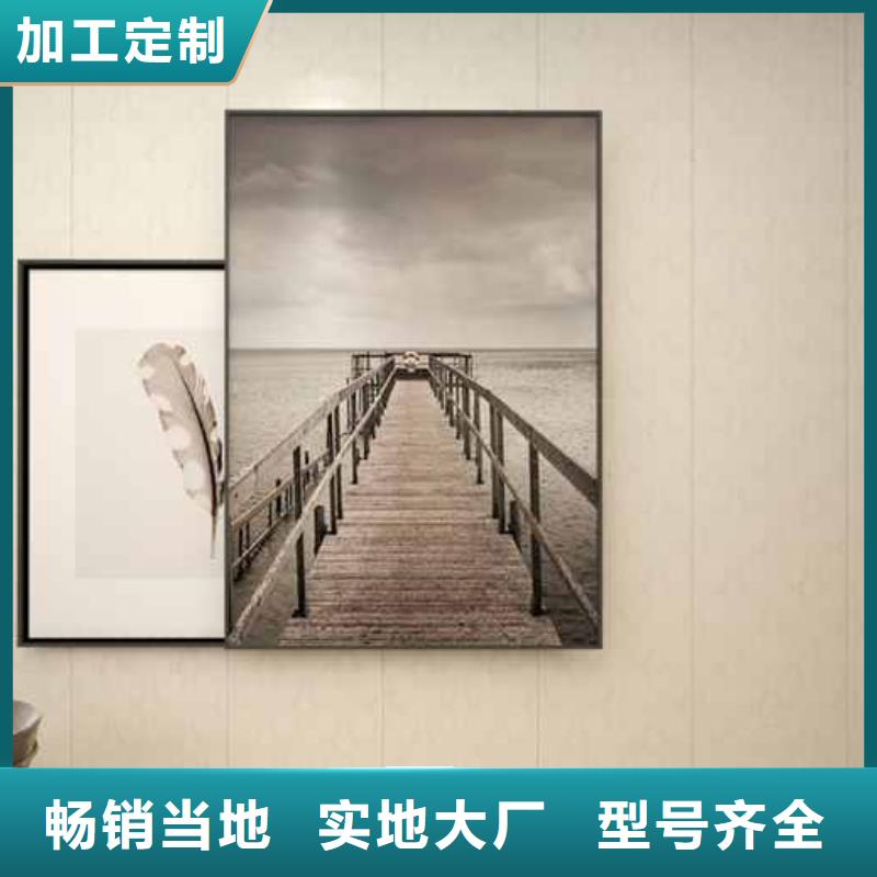 竹木纤维护墙板的缺点是什么-薄利多销