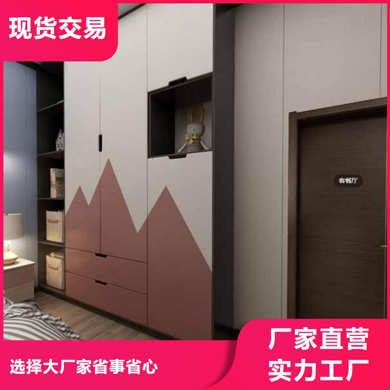 木饰面是什么材料价格优惠