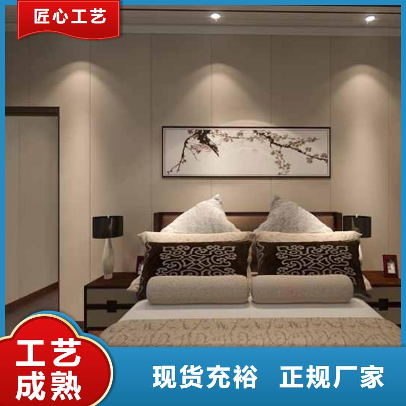 家装护墙板多少钱一平方制造厂家