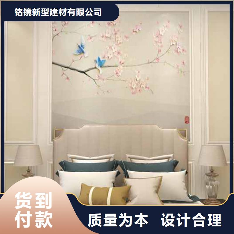 #竹木纤维集成墙板装修到底好不好#选择我们