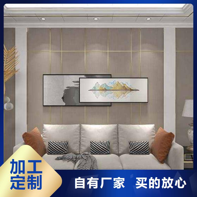 竹木纤维护墙板的缺点是什么-薄利多销