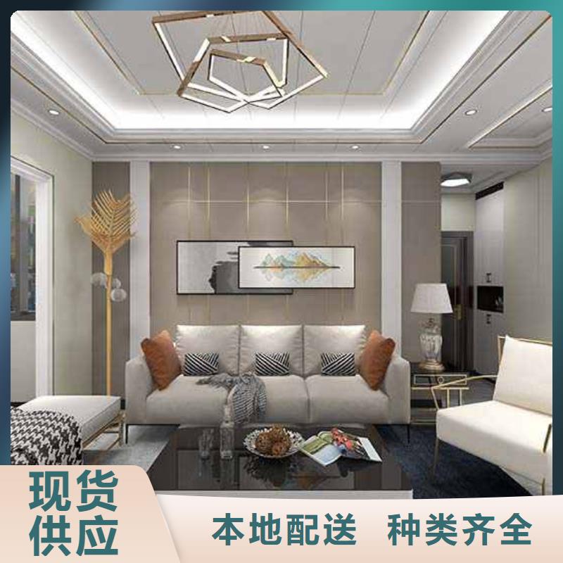 竹木纤维集成墙板专业信赖厂家