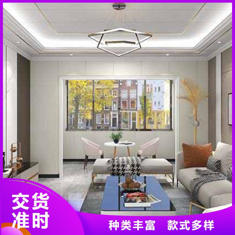 家装护墙板效果图图文介绍