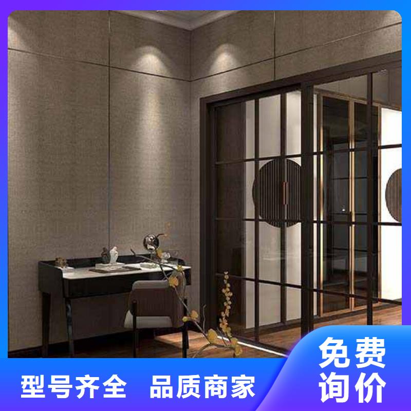集成墙板和碳晶板哪个好价格行情