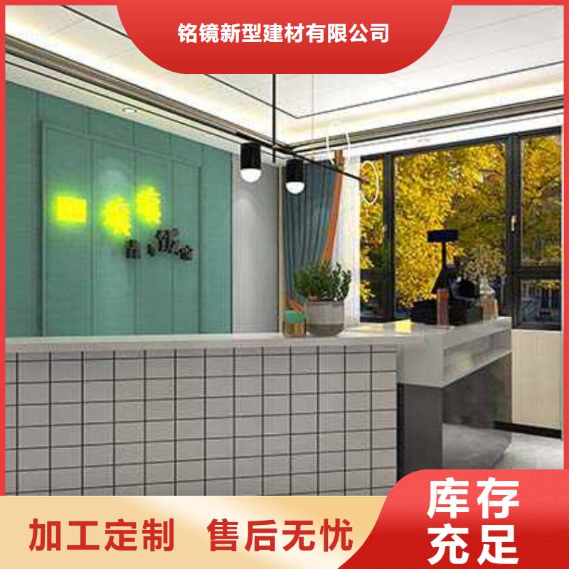 【竹木纤维集成墙板方形落水管一站式采购】