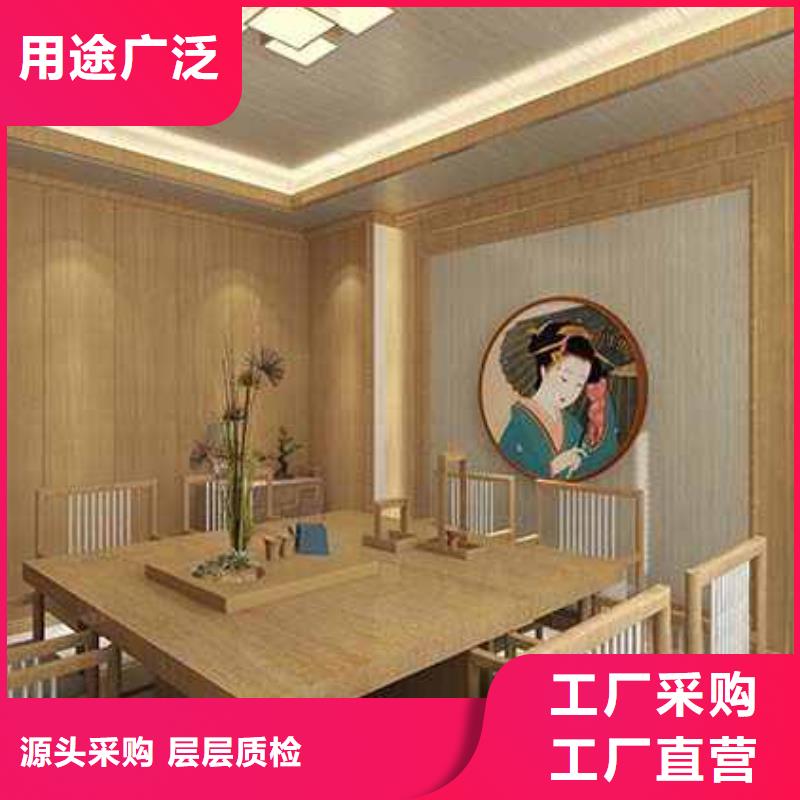 竹木纤维集成墙板成品雨水管规格型号全