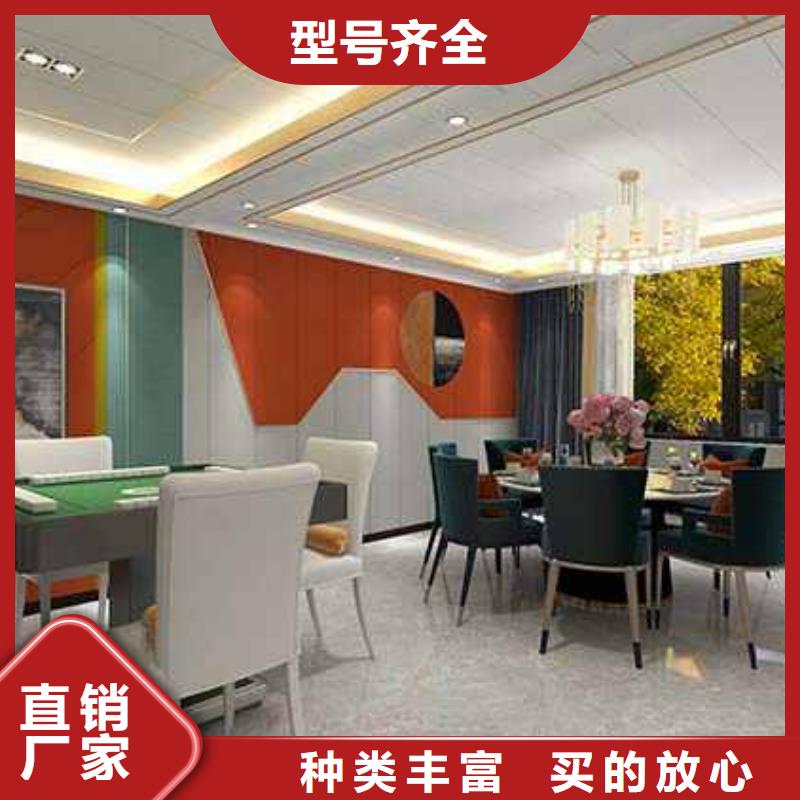 竹炭大板能然吗多重优惠