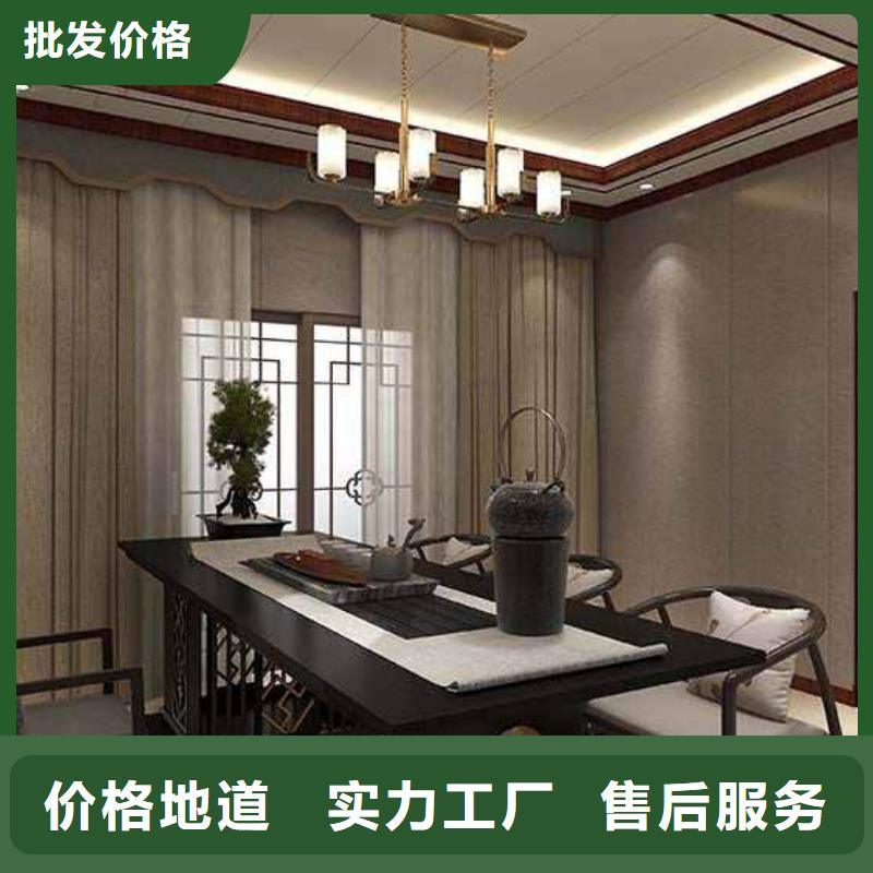 竹木纤维集成墙板【成品檐沟】的简单介绍