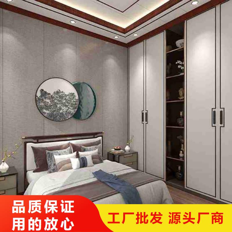 竹木纤维集成墙板装修到底好不好价格合理