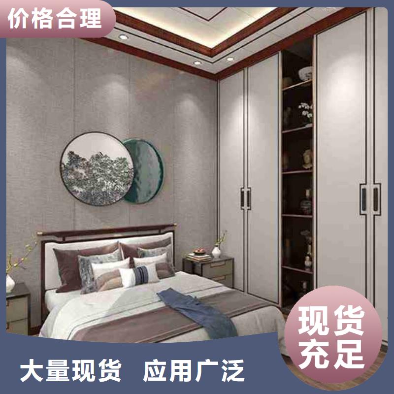 规格齐全的竹木纤维墙板的优缺点生产厂家