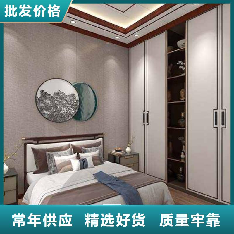 竹木纤维集成墙板【成品檐沟】的简单介绍