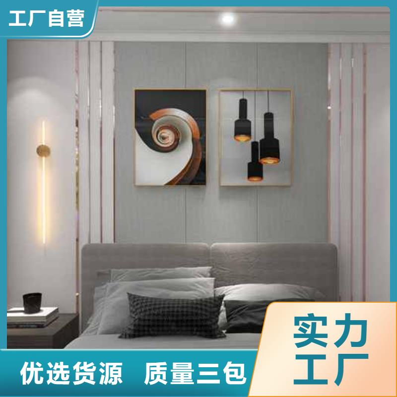 竹木纤维集成墙板价格多少远销海外