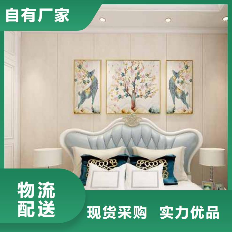竹木纤维集成墙板优缺点支持定制