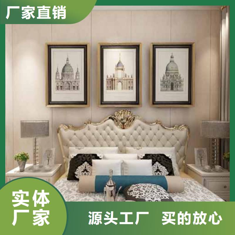 竹木纤维集成墙板专业信赖厂家