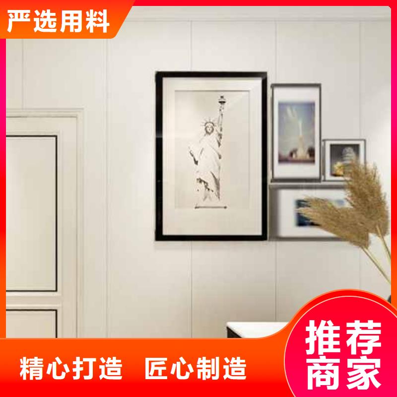 快装集成墙板好吗承接公司