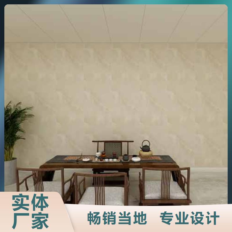 家装护墙板效果图型号齐全