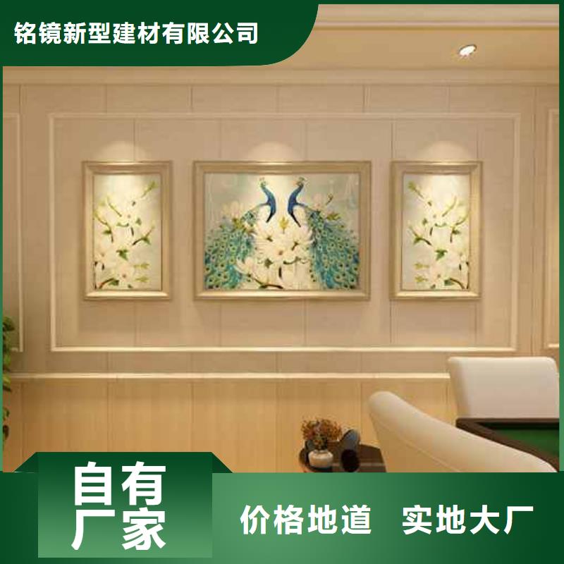 竹木纤维集成墙板装修到底好不好价格合理