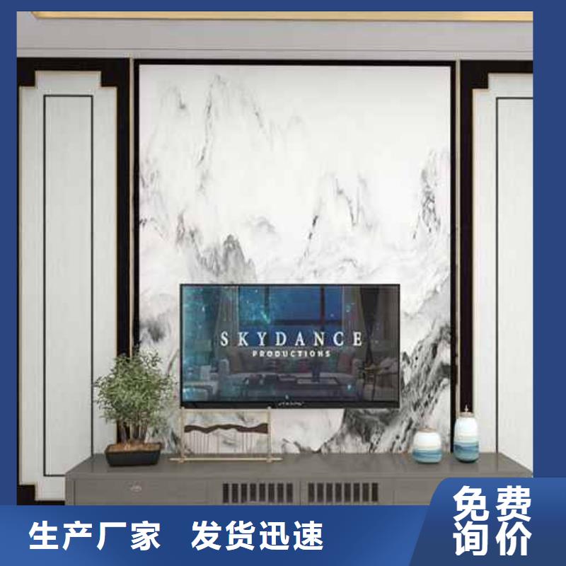 竹炭大板能然吗直销价格