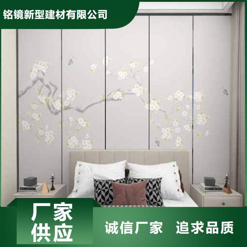 竹木纤维集成墙板优缺点支持定制