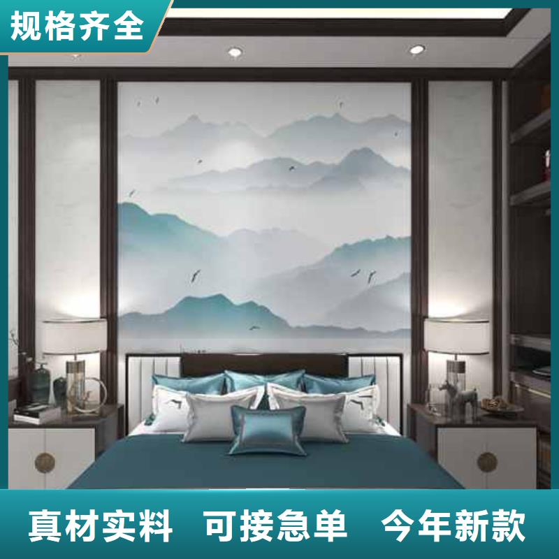 规模大的竹木纤维集成墙板装修到底好不好厂家
