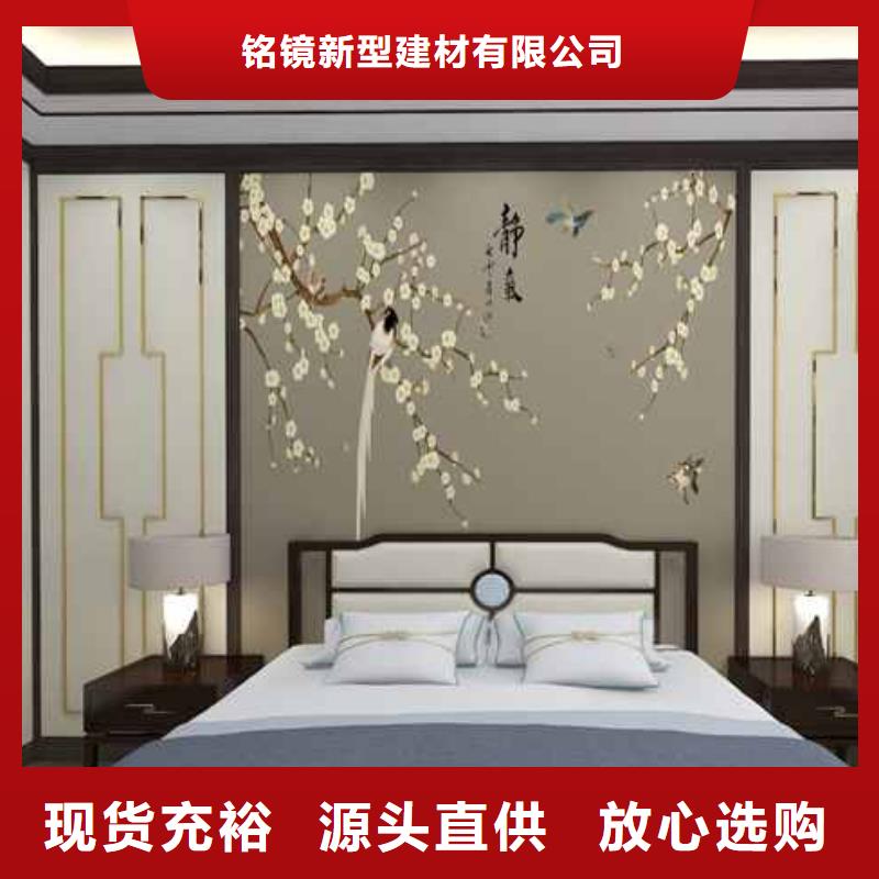 家装安装