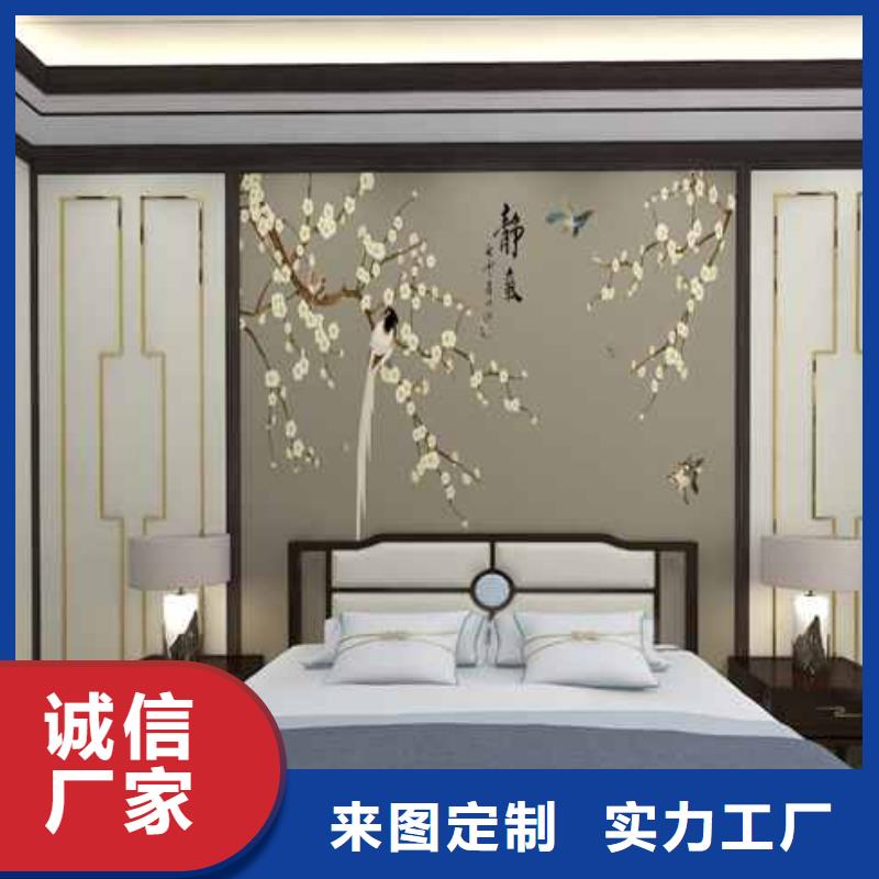 竹木纤维集成墙板竹炭板主推产品