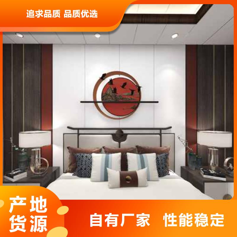 集成墙板全屋整装厂家-值得信赖
