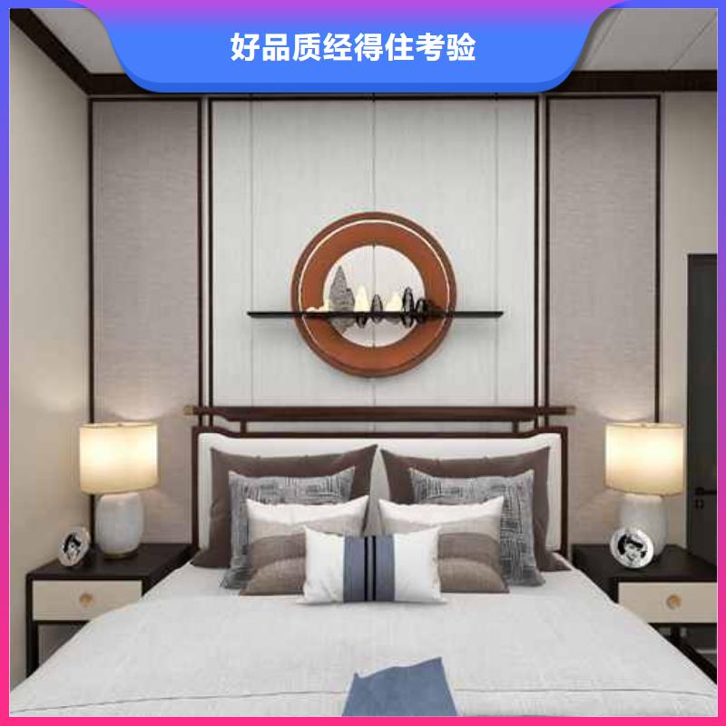 支持定制的碳晶集成墙板价格供货商