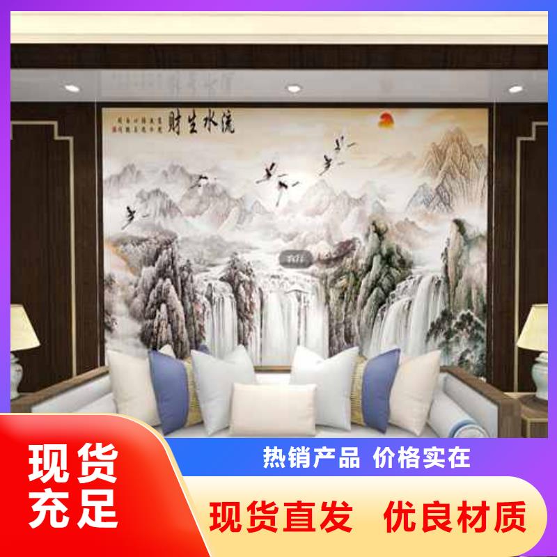 竹木纤维集成墙板【成品檐沟】的简单介绍
