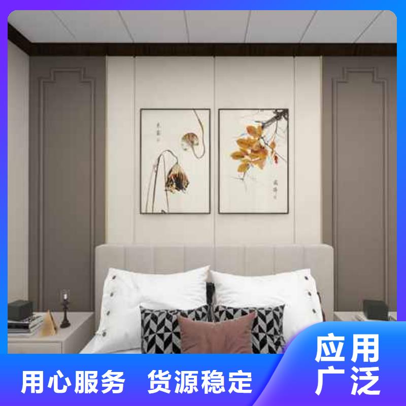 规格齐全的竹木纤维墙板的优缺点生产厂家