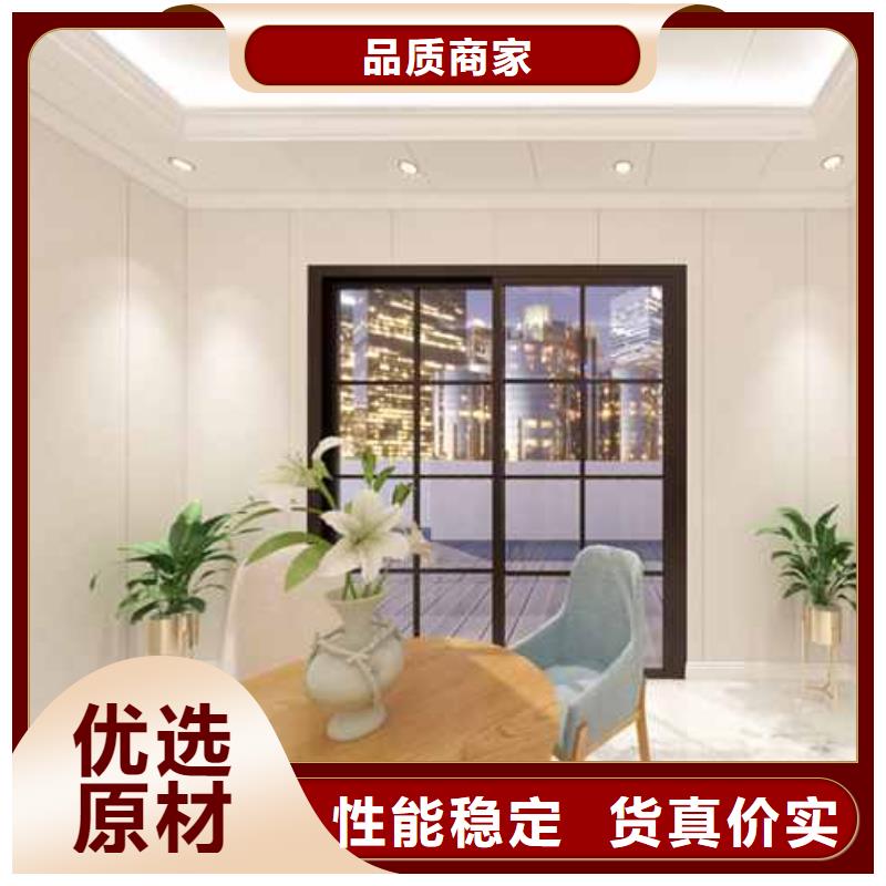 【竹木纤维集成墙板方形落水管一站式采购】