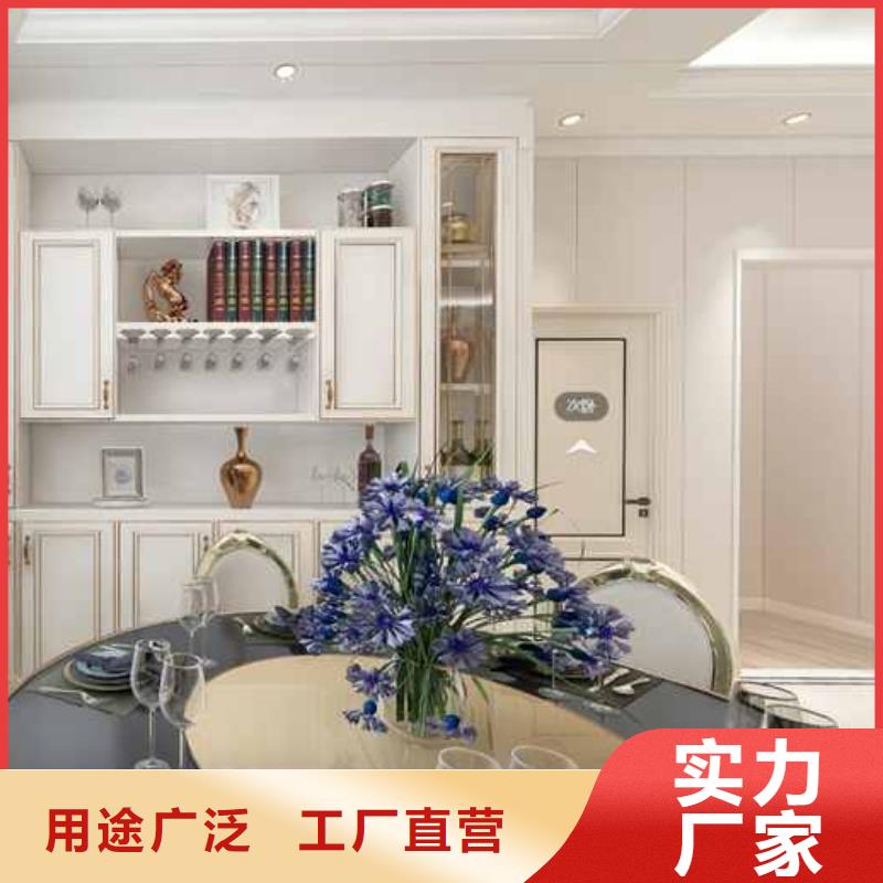 快装集成墙板的使用-快装集成墙板的使用实体厂家