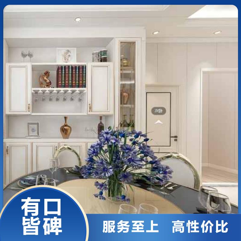 #竹木纤维集成墙板装修到底好不好#选择我们