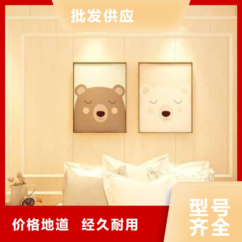 集成墙板和碳晶板哪个好价格行情