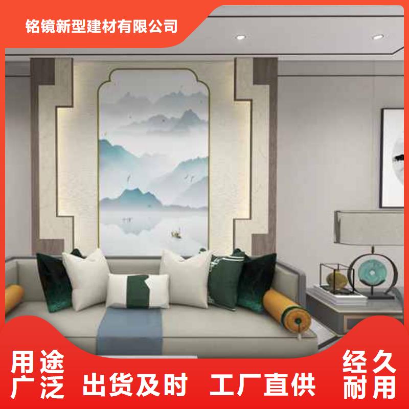 竹木纤维集成墙板成品雨水管规格型号全