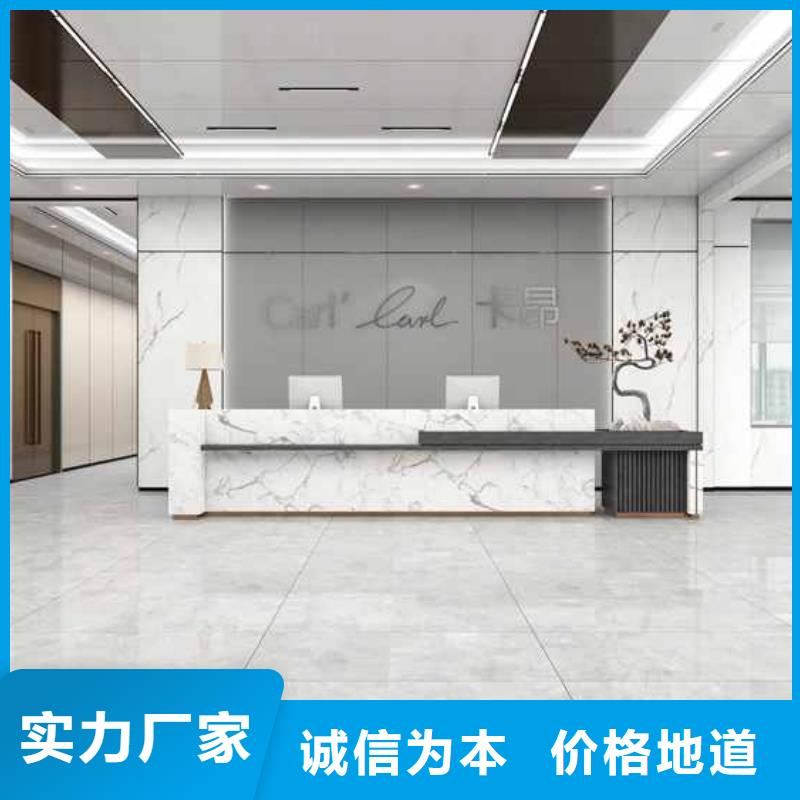 竹木纤维集成墙板价格不同怎么认别-竹木纤维集成墙板价格不同怎么认别优质