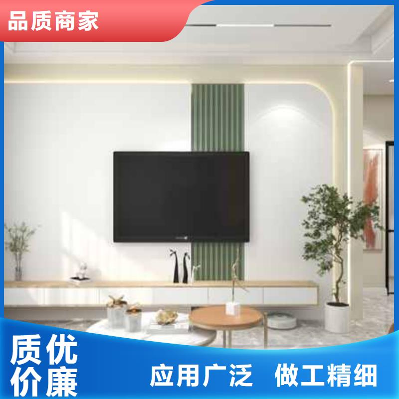 家装护墙板效果图型号齐全