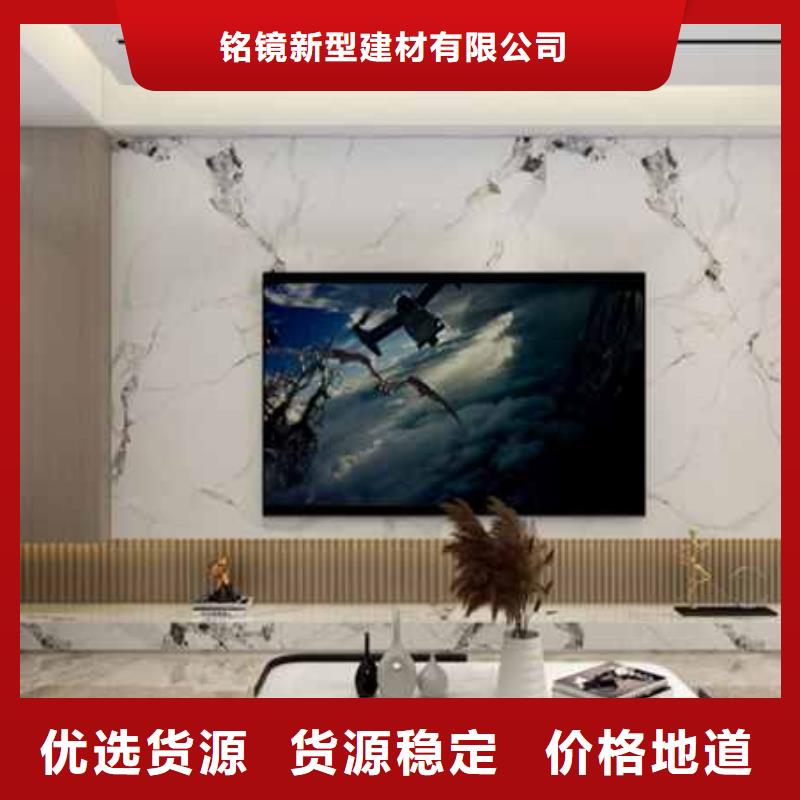 质量好的集成墙板厂家联系电话厂家批发