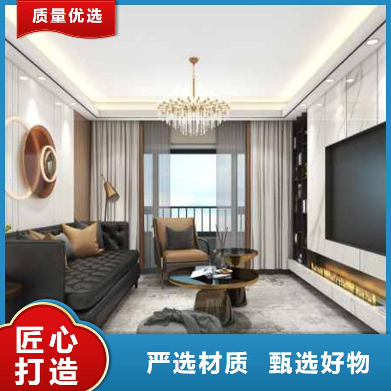 铭镜新型建材有限公司墙板哪种材质比较好合作案例多