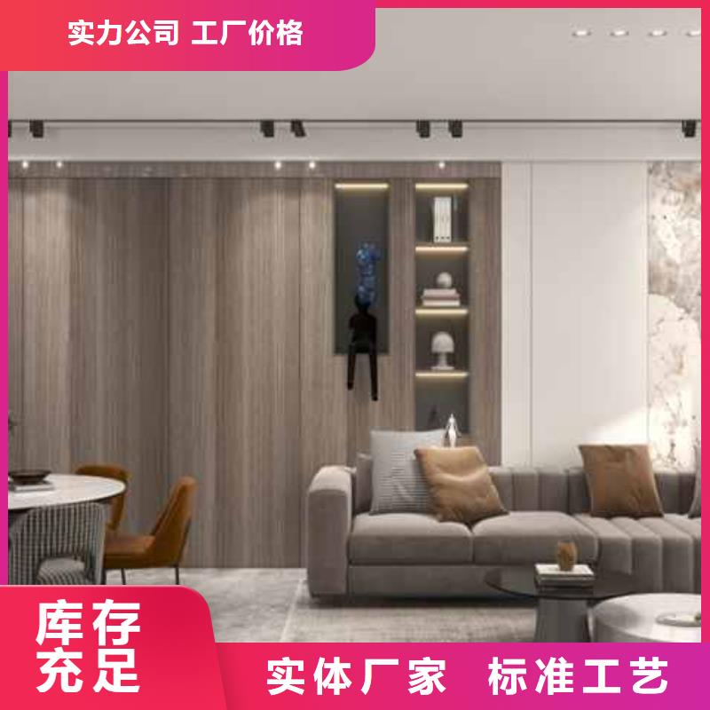 【竹木纤维集成墙板】,隔音护墙板一站式采购