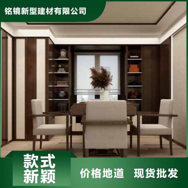 竹木纤维集成墙板怎么安装厂家质量过硬