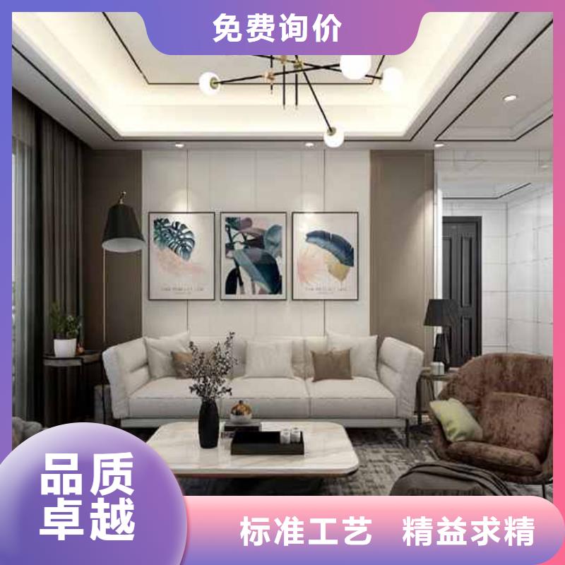 #竹木纤维集成墙板装修到底好不好#选择我们