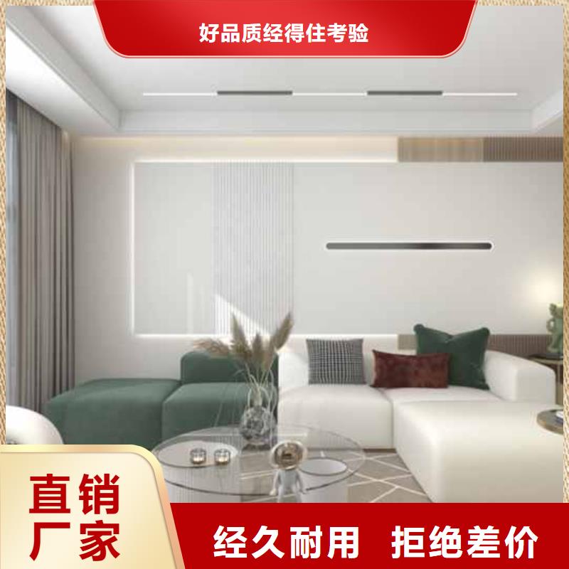 工装集成墙板装修效果图品质放心