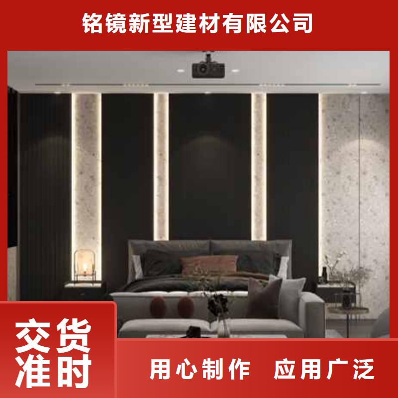 竹木纤维集成墙板专业信赖厂家