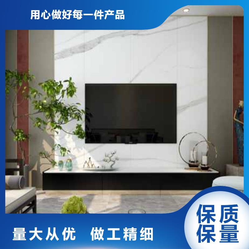 木饰面是什么材料价格优惠