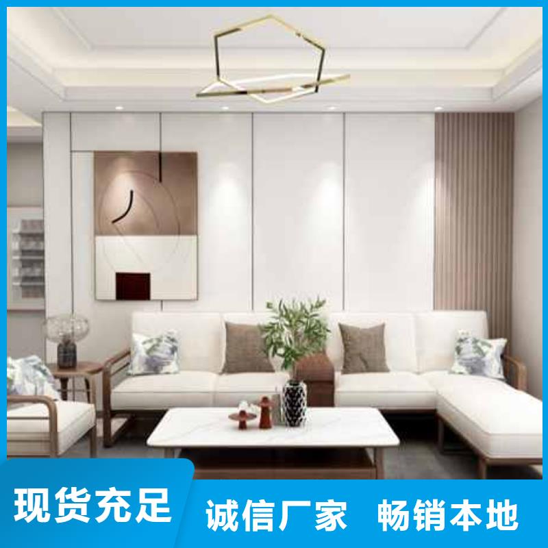 木饰面是什么材料价格优惠