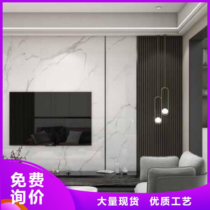 竹木纤维集成墙板竹炭板主推产品