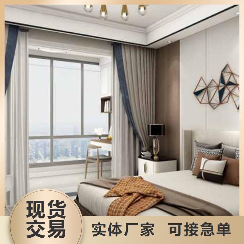集成墙板和碳晶板哪个好价格行情