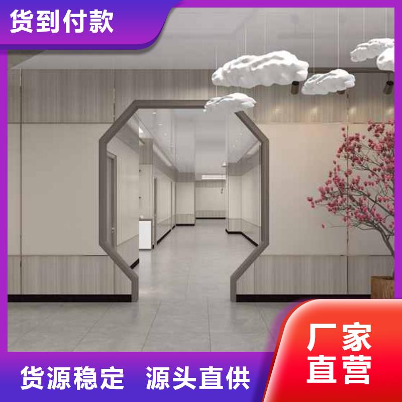 木饰面是什么材料价格优惠