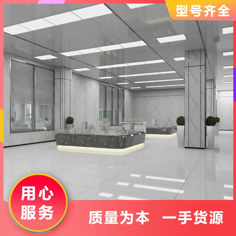 #竹木纤维集成墙板装修到底好不好#选择我们